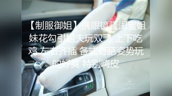 电报群字母圈，国内顶尖级重口女M【玉儿】完结，双洞扩张、灌肠、拳交、菊花下蛋，玩肛高潮淫水哗哗流，母狗属性拉满【上】 (7)