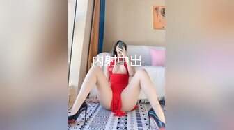 某学院女厕偷拍4