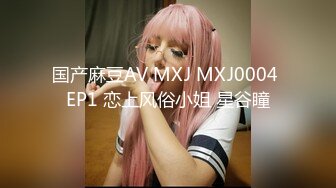 《超强乱伦》真实原创大神征服拿捏练舞蹈的拜金表姐~美足美腿身材气质颜值一流