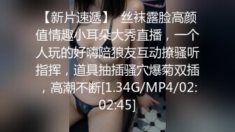 本人比照片还漂亮，极品，极品，170CM黑丝美女