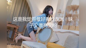 调教职校双马尾辫子的可爱小女友 先口交再后入 猛烈撞击蜜桃臀直顶花心 操得小女友娇喘连连 高潮不断