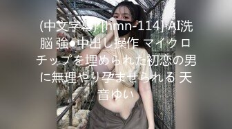 【新片速遞】 ✨【Stripchat】眼神魅惑纯欲美腿女主播「Sola_girl」跳蛋刺激阴蒂狂喷淫液【自压水印】