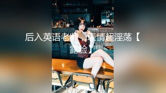 超流量P站网_红美女『LonelyMeow』在接吻砰砰中和大屌猛男激烈碰撞