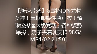 俩丰乳肥臀妖妖黑丝对白色性感内衣抱着屁股就是一顿操刺激你肾上腺720P高清