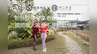 RAS-0179-魅魔莉兹色情登场.在淫穴下沉沦的性爱仆人-小夜夜