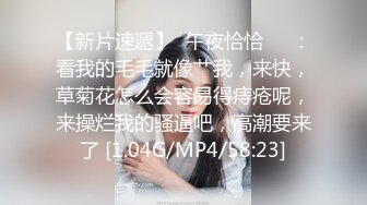 STP31627 麻豆传媒 MJPD006 绝美混血H罩杯巨乳coser内射绝顶