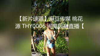 小七妹妹 健身房运动露出 锻炼完直接来一炮 健康又舒爽