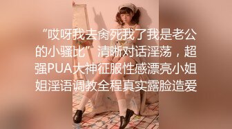 《硬核精品网红》万人求购OnlyFans九头身极品尤物S级女神Everyday私拍蜂腰翘臀百合啪啪高潮射水