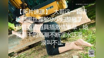 优雅性感尤物『反差人妻兔兔』骚妻从停车位把我带到楼道间 双腿跪下然后扒下我的裤子 九浅一深 (1)