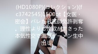 [精选]韩国主播韩宝贝(韩小薇)Double101(76)编号42C7CABF