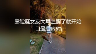 主人给我带了一个小礼物，敲喜欢-下-纸条ID申请自拍达人认证