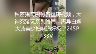 4/29最新 为赚钱下海粉嫩小骚逼振动棒抽插搞得毛毛湿了VIP1196