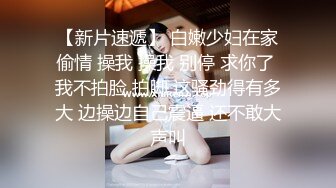 厕拍新人小哥拿着手机躲进步行街路边沟厕偷拍美女尿尿