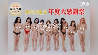 ✿超淫尤物❤️网红✿ 窈窕身材露脸青春抚媚美少女 ▌御梦子▌捆绑调教性感御姐 蜜穴塞满爆刺白虎穴 榨射浇筑女神