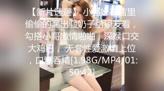 麻豆传媒 MCY-0045 音乐系女儿叫床很好听-白靖寒