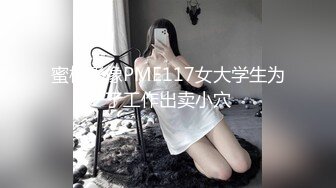 大连，记录生活，3p良家女