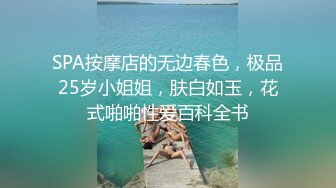 高端写真pussylet模特康妮 Cony 无圣光5组 真是又可爱又欲