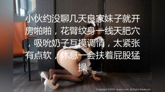 和颜值长发女神无套啪啪操逼就是一种享受大龟头对战蝴蝶逼爽翻天