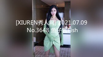 PH-043_劉海美少女第一次下海拍攝麻豆