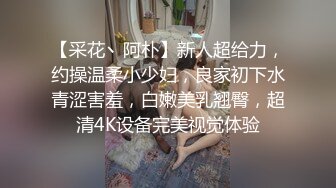 魔都小姐姐赤裸裸丝袜美腿诱惑