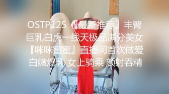 漂亮人妻吃鸡啪啪 主动穿上高跟黑丝口技一流 最后无套操的逼都裂开了