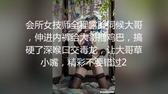 引退 淡出人生说掰掰的认真自拍性爱3本番 琴井汐里