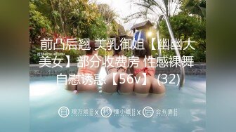 【羽锡】勾引已婚家政男精华版(下集) 关注点起来！