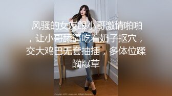 【极品淫妻??反差婊】小鸟依人健身时尚女博士被多姿势抽插调教 换装制服各种『操』高清私拍432P 高清720P版