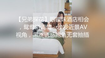 【全套会所】，画质提升，会所偷拍，小伙躺平享受