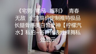 OF露脸顶级身材反差刺青纹身美女与巨屌男友各种姿势性爱私拍对话「humblycocky」 (1)