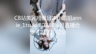 【新速片遞】  2023-10-25【赵探花】会所找女技师，两个纹身美女半套服务，按摩乳推舔背，可惜没有操逼