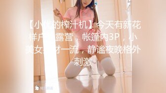 愛豆傳媒 ID5205 哥哥性爱霸凌妹妹