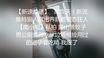 双马尾小女仆反差可爱小母狗【娜美】萝莉女仆陪玩主动特殊服务，小骚货在大鸡巴爸爸的鸡巴下变成淫荡的骚母狗