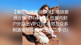 瞒着老婆与小姨子和她同学玩3P