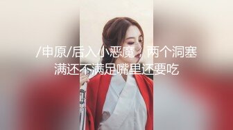 漂亮的妹子 奶子很饱满啊 蜀黍给你打一针 不疼的就是有点热乎乎麻酥酥的