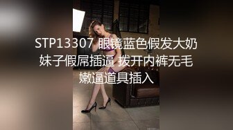 王炸！全网最粉逼，名器，馒头逼一线天白虎【清凉一夏】JK学生妹，扣到狂喷水，青涩腼腆又有点儿