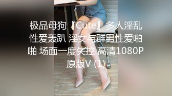 ⚫️⚫️天然巨乳人妻！FansOne网红反差婊【420Abby】订阅，超美大奶大乳头户外露出3P啪啪