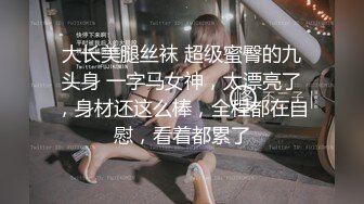 熟女爱爱自拍2