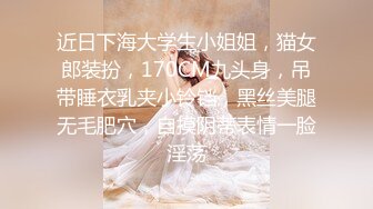 网红脸颜值~G奶女神【溢美】完美身材~美乳高挑骚御姐~道具自慰喷水【13V】  (5)