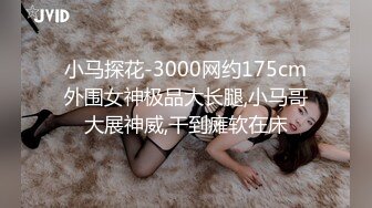 03后的小萝莉  清纯漂亮  极品美乳 被男友玩得欲仙欲死