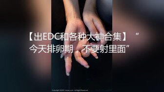 小宝寻花黑靴牛仔裤笑起来甜美妹子，舌吻舔弄奶头按头口交，上位骑坐侧入抽插大力猛操