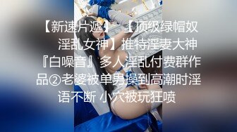 良家兼职人妻刚下水还羞涩腼腆脱光大胸粉嫩观音坐莲激情啪啪一番