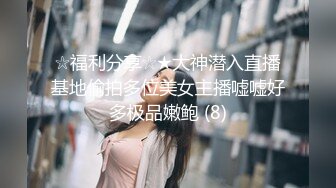 ❤️风骚网红美女小姐姐3，家里发骚自慰，贫乳大长腿，穿上白丝袜，道具快速抽插，要来了要来了