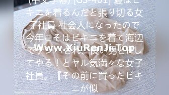 100センチ超えJカップ！！巨乳素人妻裕子さん