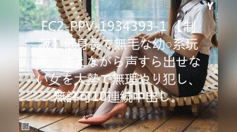 [无码破解]IPX-280 犯されながら何度もイカされる屈辱レ×プ 泣き崩れる美少女を容赦ない追撃ピストンで強制絶頂 桃乃木かな