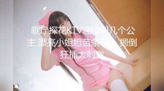 [无码破解]EBOD-135 女のカラダは比率3.14正円乳房で選ぶ。 若菜ちえ