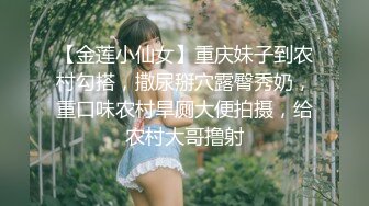 探花李寻欢妹妹为了买新手机引诱亲哥乱伦 - 十万粉丝网红美女美酱