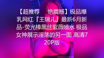 STP25503 【国产AV荣耀??推荐】麻豆传媒女神乱爱系列MSD96《侵犯骚货亲姐》姐你穿这样是在玩火 娇柔女神宋妮可 VIP2209