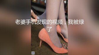 乌克兰炙手可热极品女神西比尔被突然送来的一大束玫瑰花给征服幸福