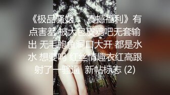 巨反差可爱双马尾小萝莉诱惑白丝美腿水手服 各种姿势被不断暴操 对镜自拍 提起鸡鸡猛插后入 妹妹要被玩坏啦~